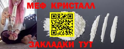 ALPHA PVP Нальчик