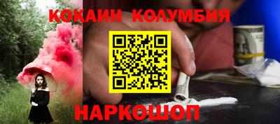 MDMA Premium VHQ Нарткала