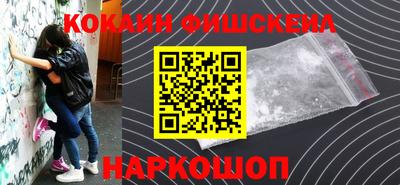 MDMA Premium VHQ Нарткала