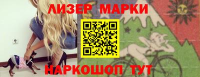 MDMA Premium VHQ Нарткала