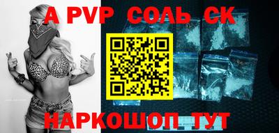 MDMA Premium VHQ Нарткала