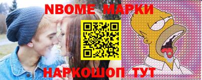 MDMA Premium VHQ Нарткала