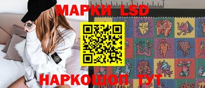 ALPHA PVP Нальчик