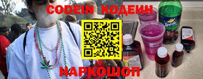 MDMA Premium VHQ Нарткала