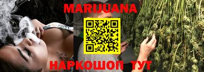 ALPHA PVP Нальчик