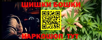 ALPHA PVP Нальчик