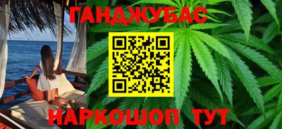 MDMA Premium VHQ Нарткала