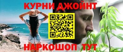 ALPHA PVP Нальчик