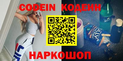 MDMA Premium VHQ Нарткала