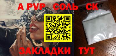 MDMA Premium VHQ Нарткала