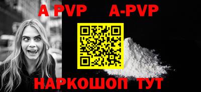 MDMA Premium VHQ Нарткала