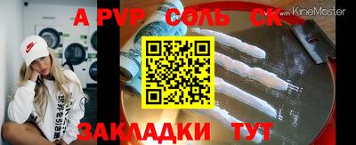MDMA Premium VHQ Нарткала