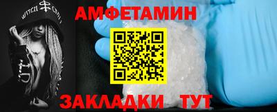 MDMA Premium VHQ Нарткала