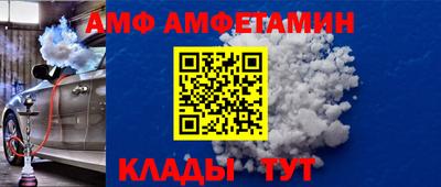 MDMA Premium VHQ Нарткала