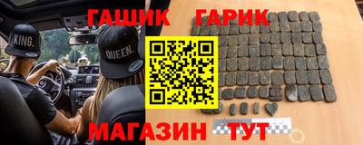 MDMA Premium VHQ Нарткала