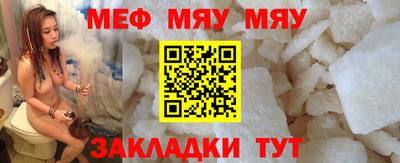 MDMA Premium VHQ Нарткала