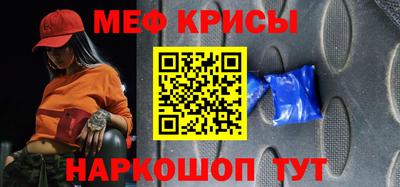 ALPHA PVP Нальчик