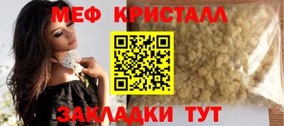 MDMA Premium VHQ Нарткала