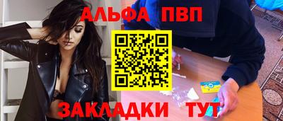 MDMA Premium VHQ Нарткала