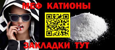 ALPHA PVP Нальчик